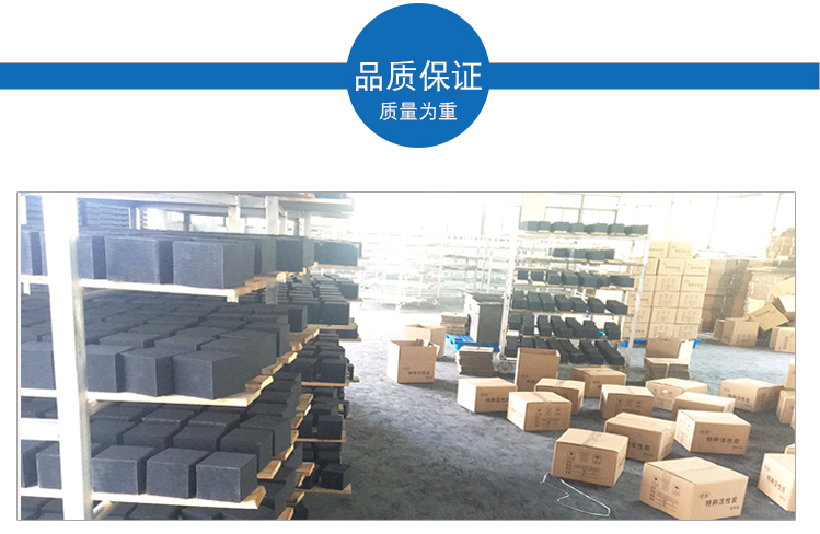 ��ˮ��C����̿��������(l��i)������ͨ̿߀��(hu��)�h(yu��n)����