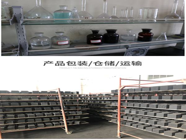 ��C����̿Ó�����ܵ��о�